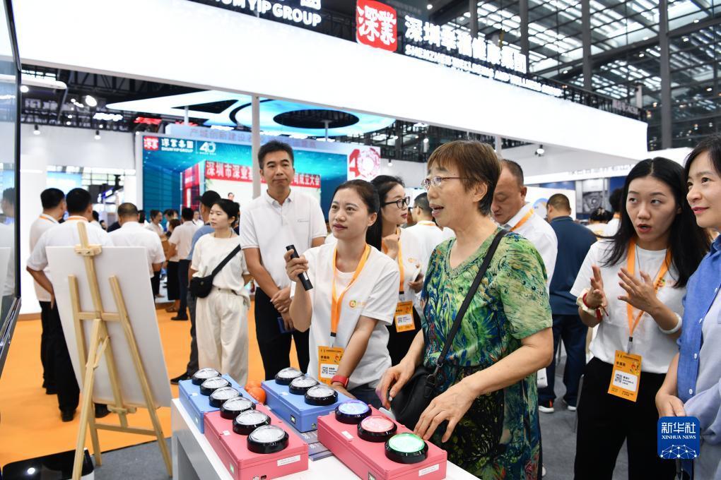 金钱豹vip相信您的选择